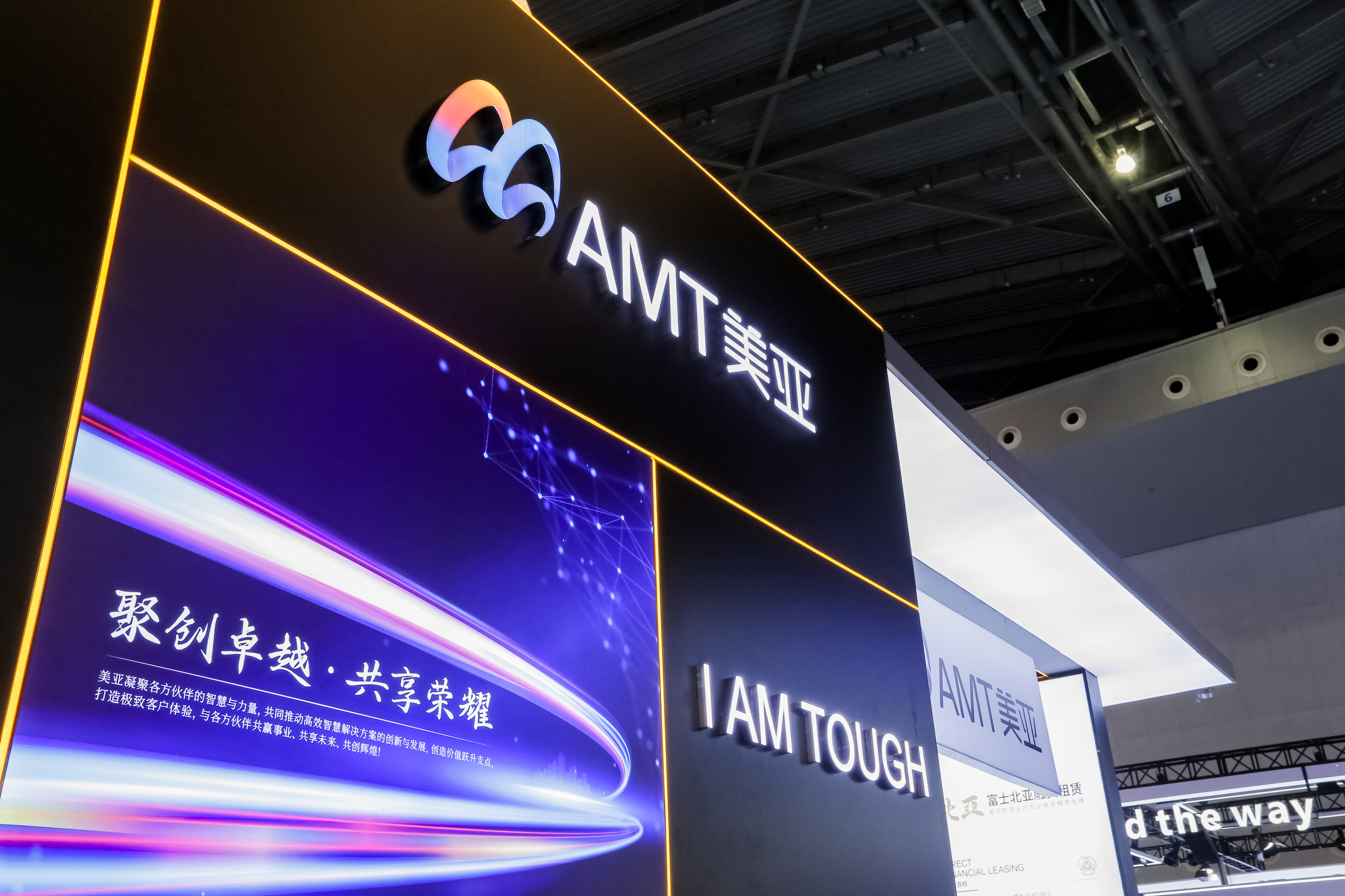 29119913_20230719094800_200922_550130210_HU8574.jpg 29119913_20230719094800_200922_550130210_HU8574.jpg